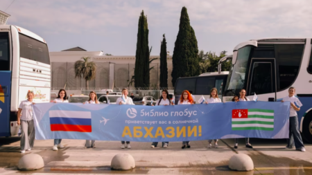 Abhazya’da Rus tur şirketlerinin fiyat politikası yerel işletmeleri zorluyor
