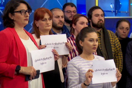 Acara medyasındaki işten çıkarmalar Gürcistan’da tartışma yarattı