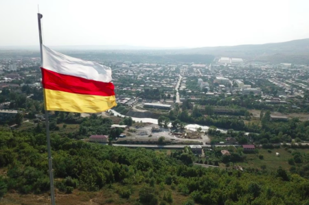 Güney Osetya başkanlık seçiminin adayları belli oldu