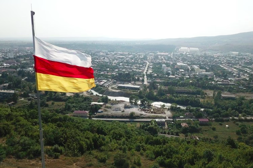 Güney Osetya başkanlık seçiminin adayları belli oldu